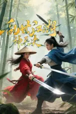 Nonton Film Chaotic Jianghu: Divine Weapons Rivalry Sub Indo