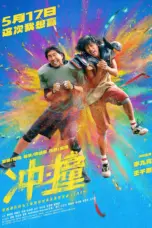 Nonton Film Clash Sub Indo