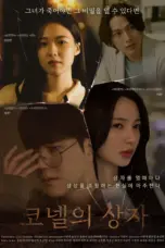 Nonton Film Cornell’s Box Sub Indo