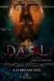 Nonton Film Dajal Satu Malam di Pedajal Sub Indo