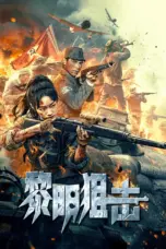 Nonton Film Dawn Sniper Sub Indo