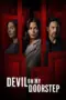 Nonton Film Devil On My Doorstep Sub Indo
