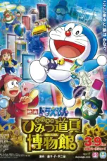 Nonton Film Doraemon The Movie: Nobita’s Secret Gadget Museum Sub Indo