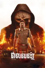 Nonton Film Eleven Sub Indo