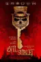 Nonton Film Evil Sublet Sub Indo