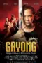 Nonton Film Gayong Sub Indo Nonton Film Gayong Sub Indo