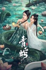 Nonton Film Green Snake: The Origin Sub Indo