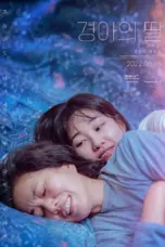 Nonton Film Gyeong-ah’s Daughter Sub Indo