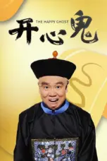 Nonton Film The Happy Ghost Sub Indo