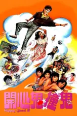 Nonton Film Happy Ghost 3 Sub Indo