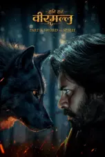 Nonton Film Hari Hara Veera Mallu: Part 1 Sub Indo