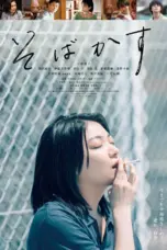 Nonton Film I Am What I Am Sub Indo