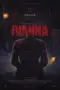 Nonton Film Ivanna Sub Indo
