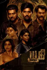 Nonton Film Karthika Missing Case Sub Indo