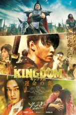 Nonton Film Kingdom 3: The Flame of Destiny Sub Indo