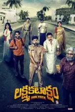 Nonton Film Laxmi Kataksham Sub Indo