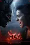 Nonton Film Maa Sub Indo Nonton Film Maa Sub Indo