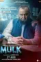 Nonton Mulk (2018) Sub Indo HD - Rebahin-LK21 Nonton Mulk (2018) Sub Indo HD - Rebahin-LK21
