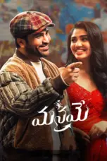 Nonton Film Manamey Sub Indo