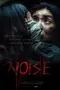 Nonton Film Noise Sub Indo Nonton Film Noise Sub Indo