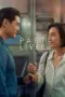 Nonton Film Past Lives Sub Indo
