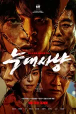 Nonton Film Project Wolf Hunting Sub Indo