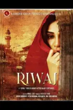 Nonton Film Riwaj Sub Indo