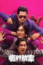 Nonton Film Rob N Roll Sub Indo