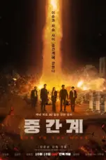 Nonton Film Run to the West Sub Indo