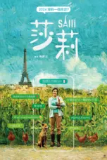 Nonton Film Salli Sub Indo