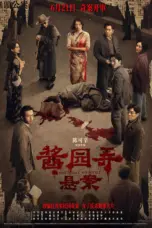 Nonton Film She’s Got No Name Sub Indo