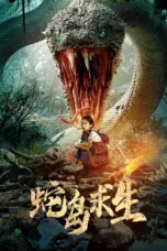 Nonton Film Snake Island Survival Sub Indo