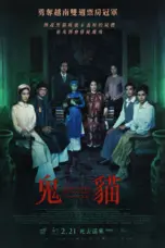 Nonton Film Spirit Whisker: The Revenant Sub Indo