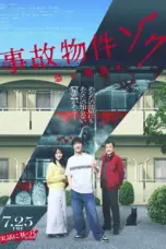 Nonton Film Stigmatized Properties: Possession Sub Indo