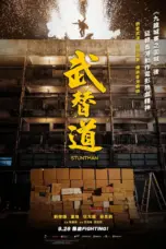 Nonton Film Stuntman Sub Indo