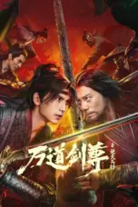 Nonton Film Sword Sovereign: Heavenbreaker Sub Indo