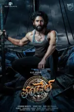 Nonton Film Thandel Sub Indo