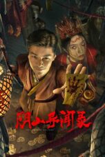 Nonton Film The Cursed Village Sub Indo