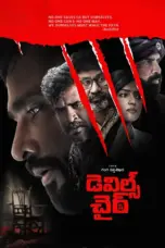 Nonton Film The Devil’s Chair Sub Indo