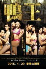 Nonton Film The Gigolo Sub Indo