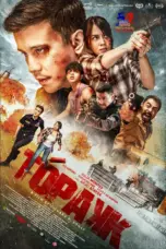 Nonton Film Topakk Sub Indo