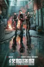 Nonton Film Ultimate Mission Sub Indo