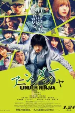 Nonton Film Under Ninja Sub Indo