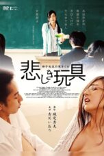 Nonton Whim of the Sad Toy Nobuko Teacher (2015) Sub Indo HD - Rebahin-LK21
