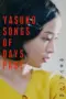 Nonton Film Yasuko, Songs of Days Past Sub Indo