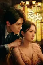 Nonton Film Accidental Firing Sub Indo