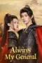 Nonton Film Always My General Sub Indo