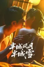 Nonton Film Between Love and Frost Sub Indo