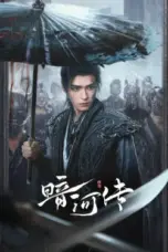 Nonton Film Blood River Sub Indo