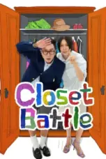 Nonton Film Closet Battle Sub Indo